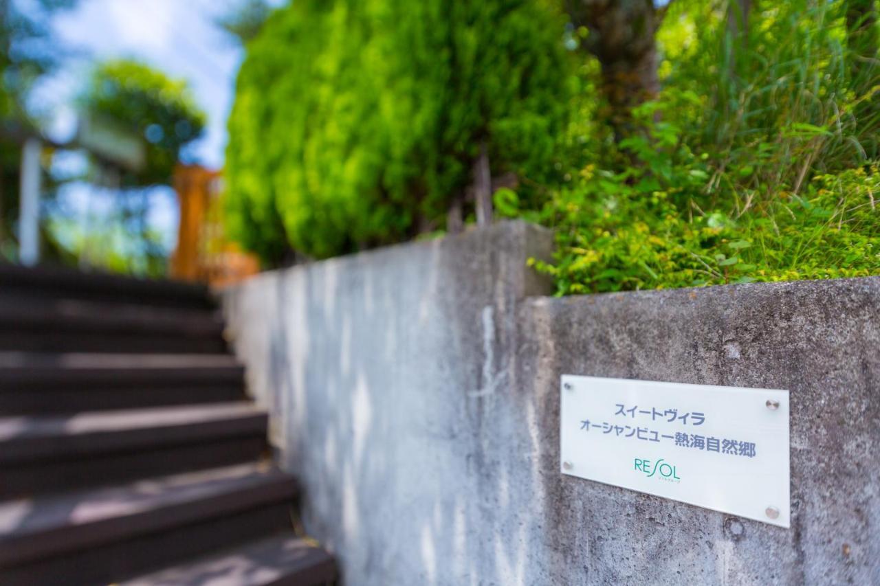 Suite Villa Ocean View Atami Shizenkyo المظهر الخارجي الصورة