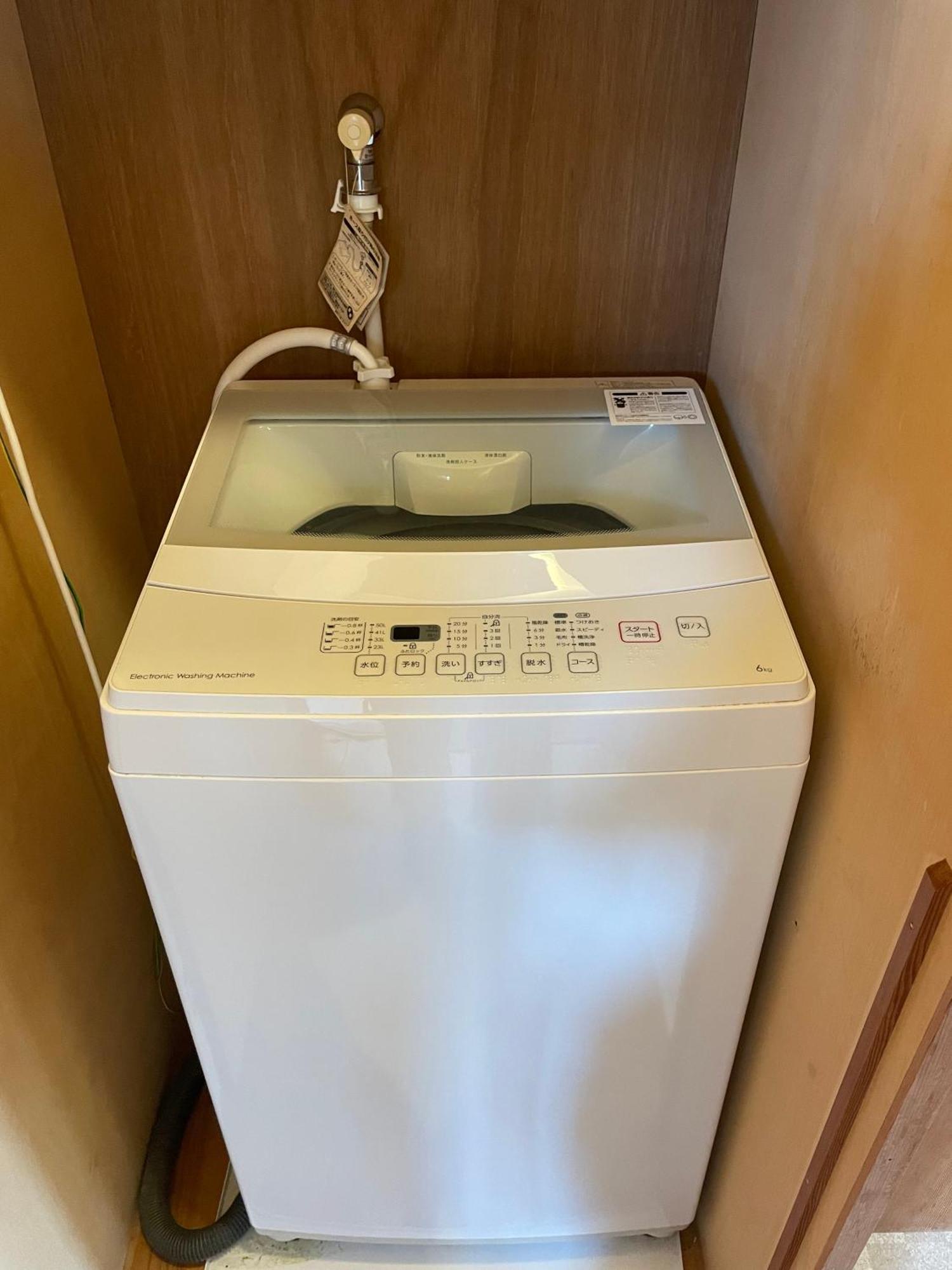 Suite Villa Ocean View Atami Shizenkyo المظهر الخارجي الصورة